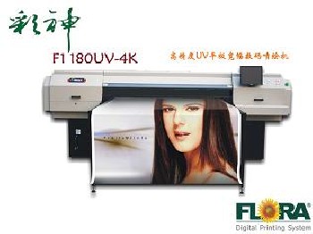彩神UV平板噴畫機(jī)F1 180UV-4k